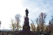 150-Памятник императору Александру III